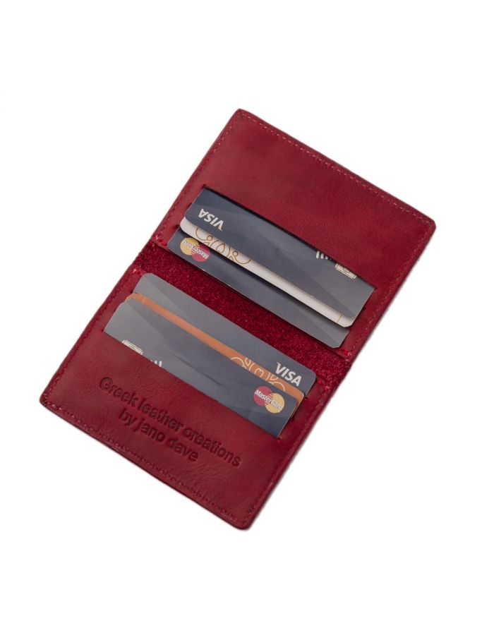 Δερμάτινο Πορτοφόλι Καρτών