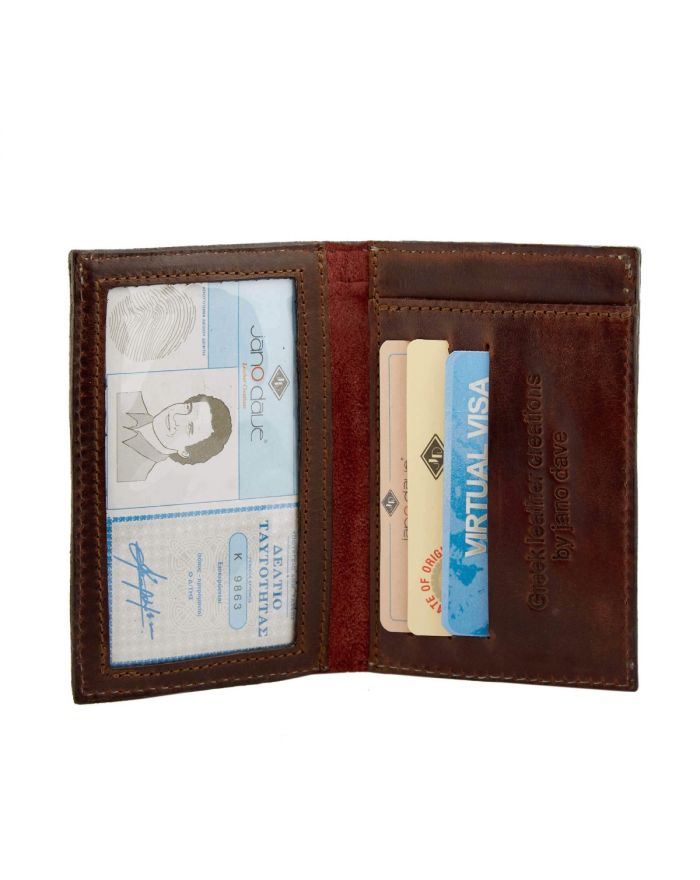 Δερμάτινο Πορτοφόλι